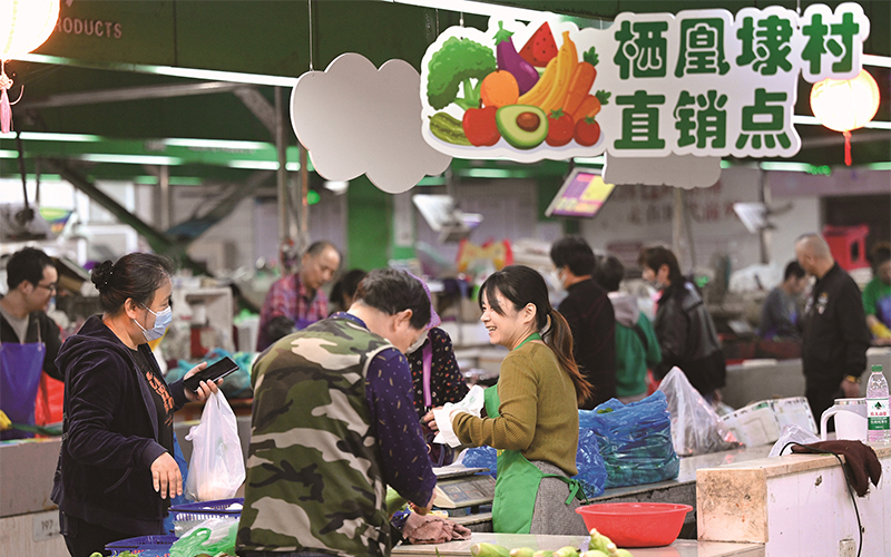 公益共富攤位助農增收